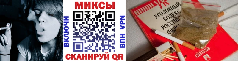Купить  Мещовск  БУТИРАТ оксибутират 