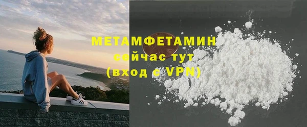 марки nbome Гусев