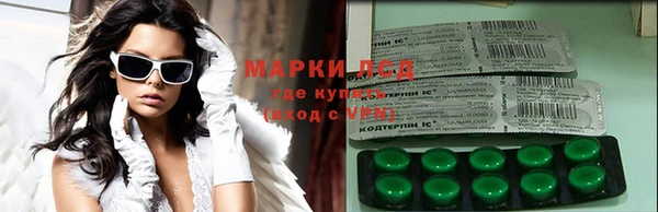 марки nbome Гусев
