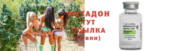 прущие крисы Гусь-Хрустальный