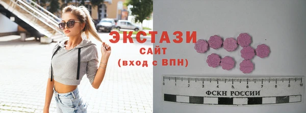 прущие крисы Гусь-Хрустальный
