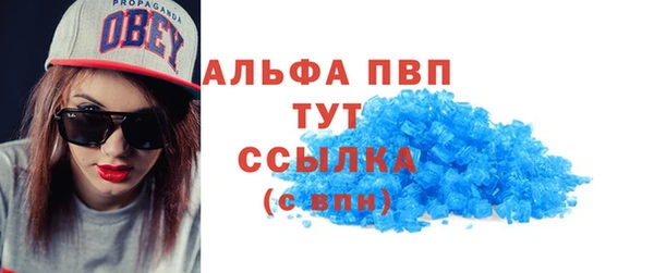 марки nbome Гусев
