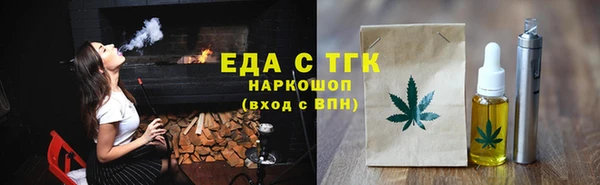 бошки Дмитриев
