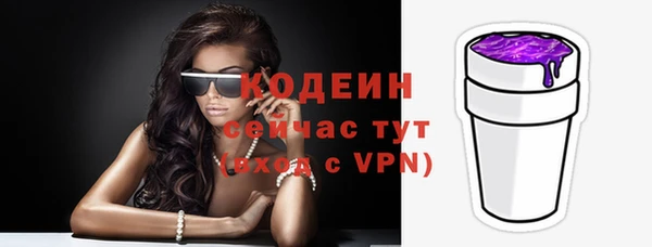 марки nbome Гусев