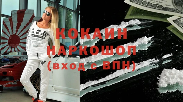 мдпв Гусиноозёрск