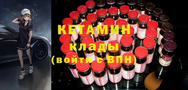 мдпв Гусиноозёрск
