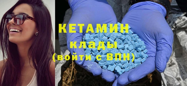 прущие крисы Гусь-Хрустальный