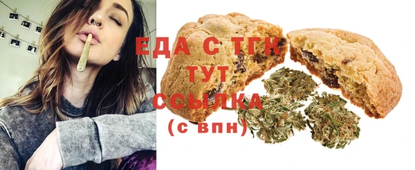 прущие крисы Гусь-Хрустальный