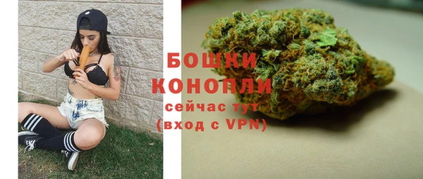 марки nbome Гусев