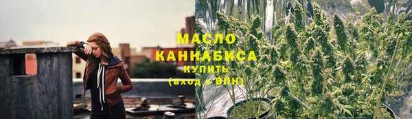 прущие крисы Гусь-Хрустальный