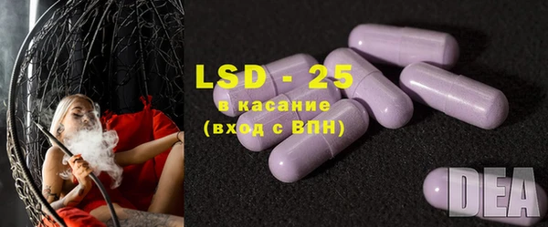 марки nbome Гусев