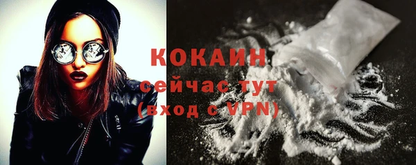 марки nbome Гусев