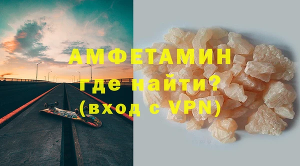 мдпв Гусиноозёрск