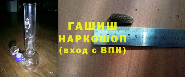 марки nbome Гусев