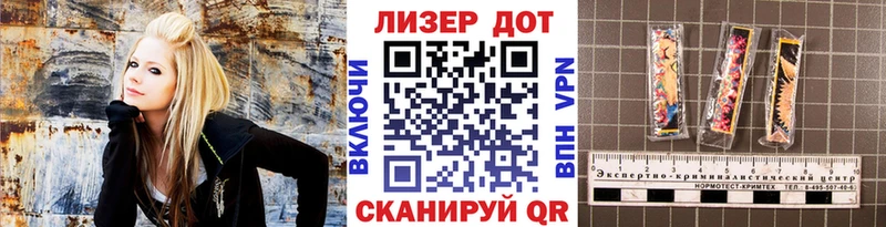 Купить где  Мещовск  Марки NBOMe 1,8мг 